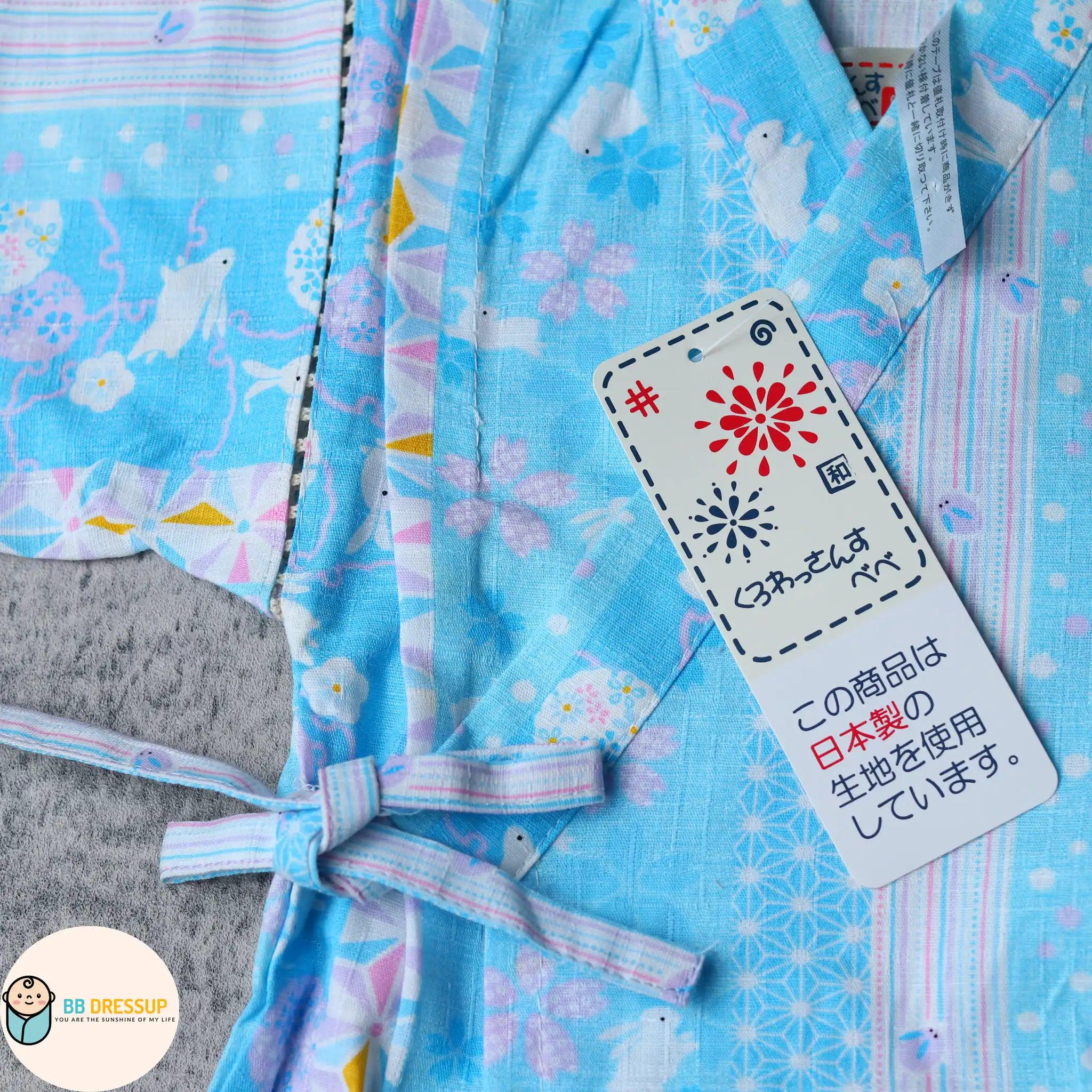 [現貨] 日本直送 東商店嬰兒粉藍色兔仔條紋日本和服浴衣BB衫套裝 - BB Dressup