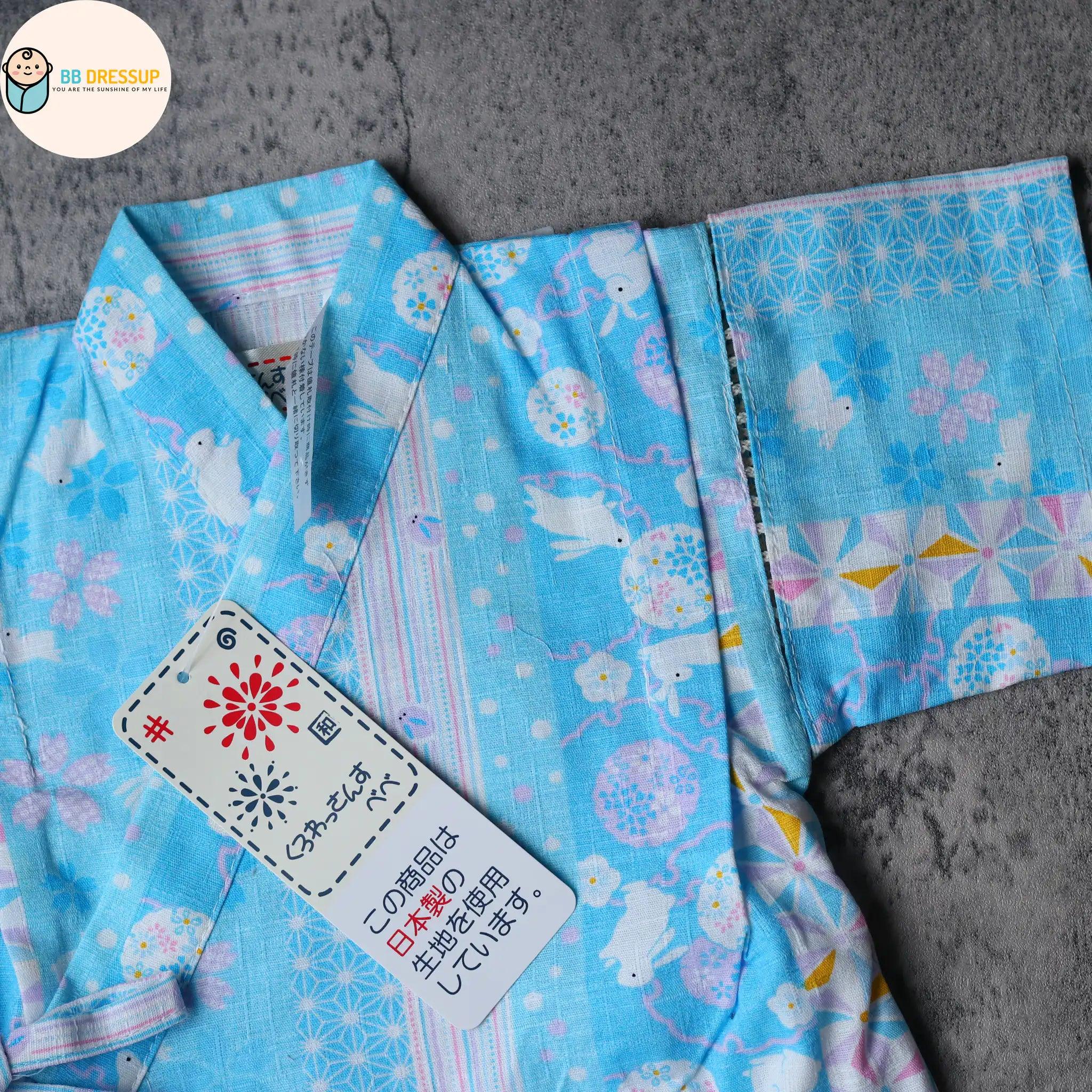 [現貨] 日本直送 東商店嬰兒粉藍色兔仔條紋日本和服浴衣BB衫套裝 - BB Dressup