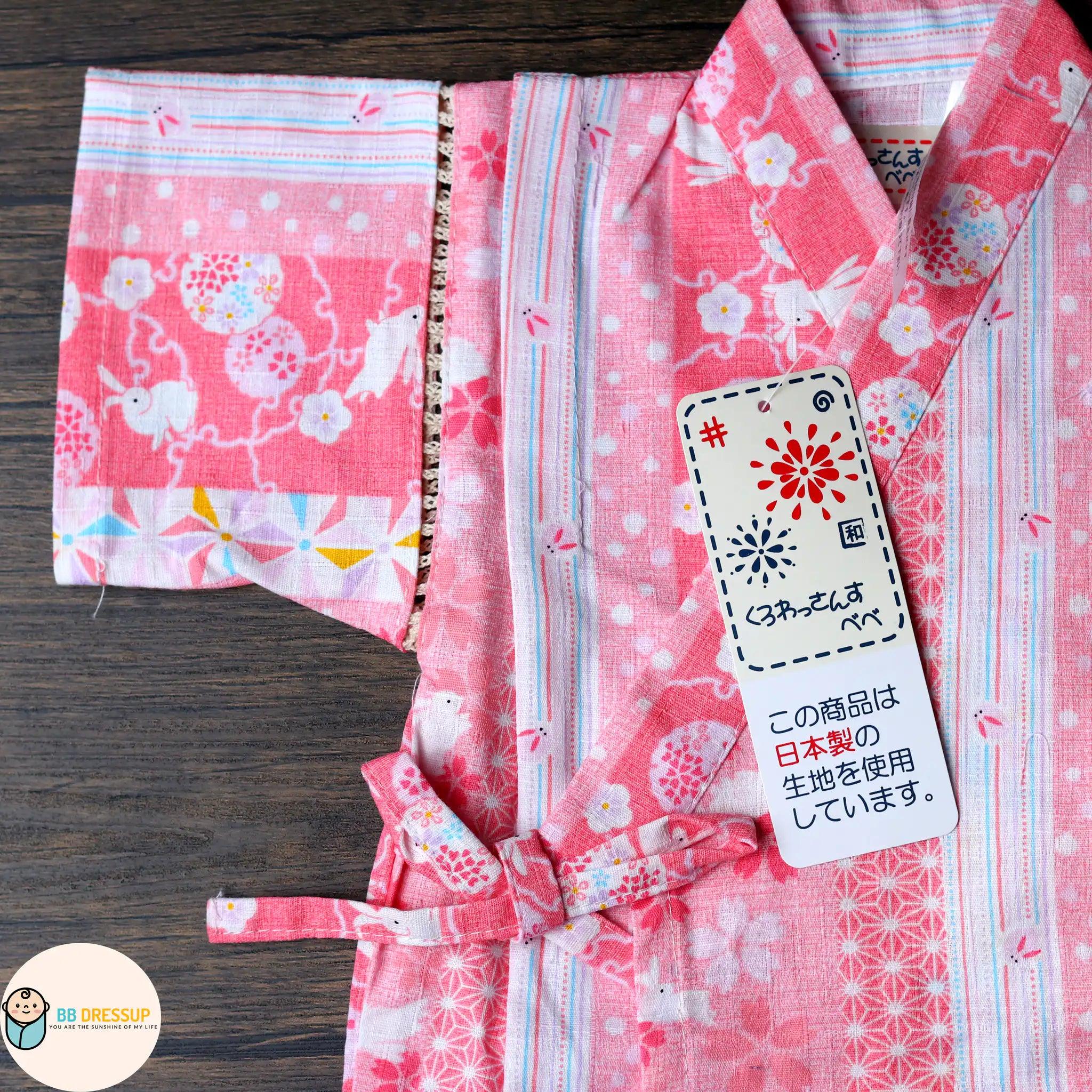 [現貨] 日本直送 東商店嬰兒粉紅色兔仔條紋日本和服浴衣BB衫套裝 - BB Dressup