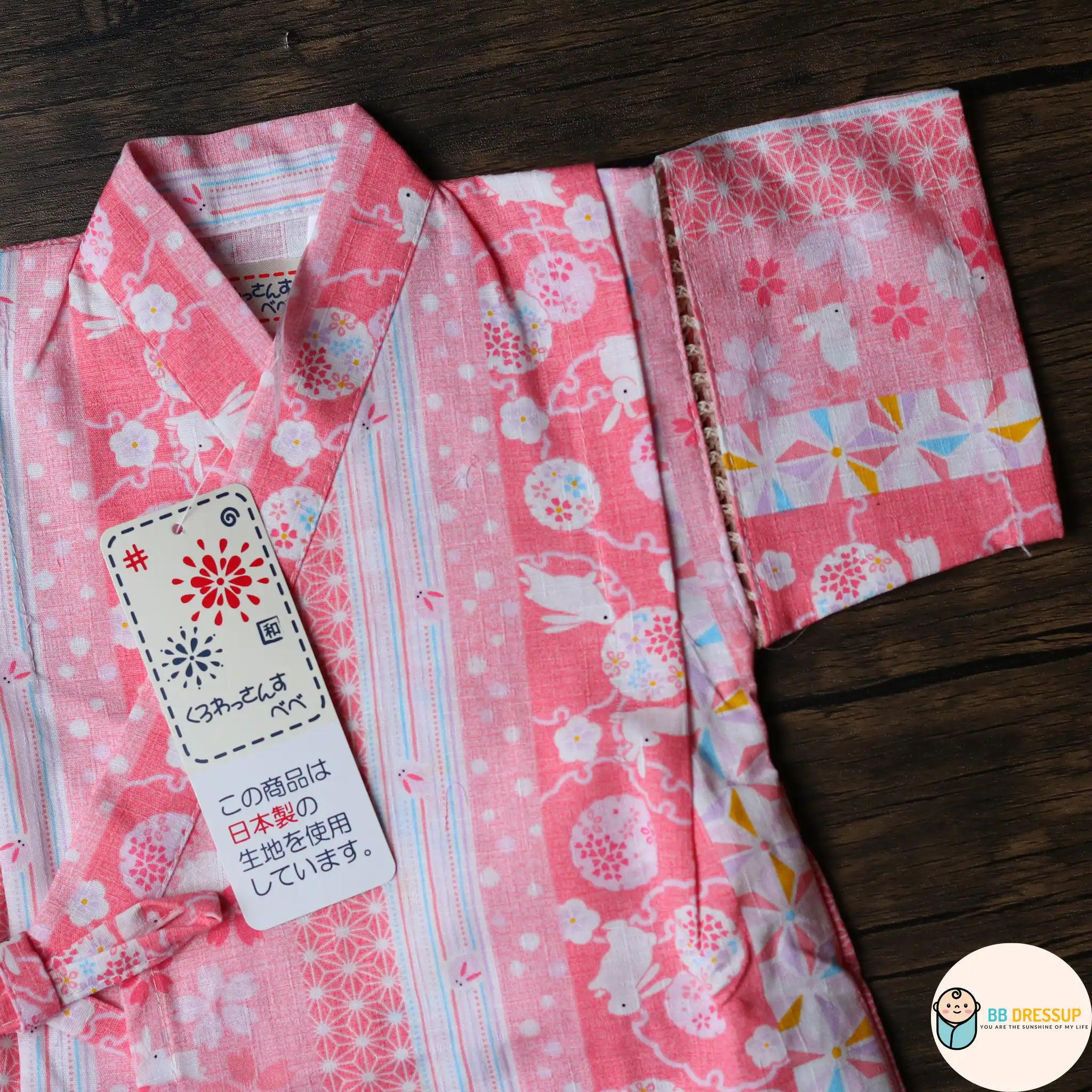 [現貨] 日本直送 東商店嬰兒粉紅色兔仔條紋日本和服浴衣BB衫套裝 - BB Dressup