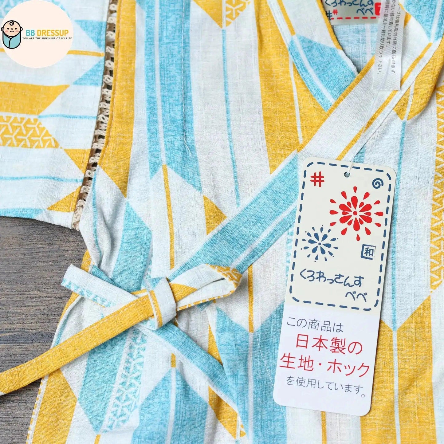 [現貨] 日本直送 東商店嬰兒黃色箭頭日本和服浴衣包屁衣/連身衣 - BB Dressup