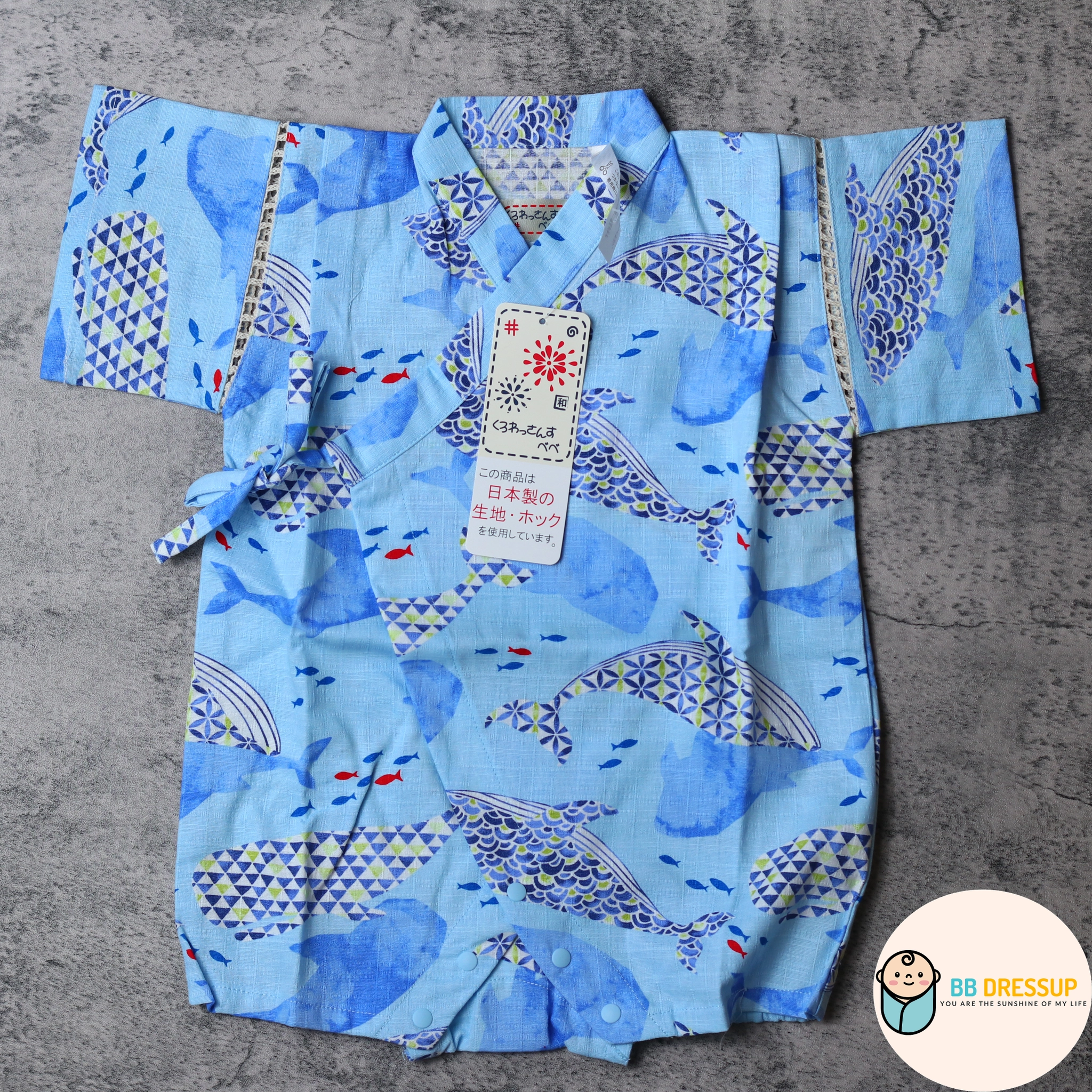 [現貨] 日本直送 東商店嬰兒粉藍色鯨魚日本和服浴衣包屁衣/連身衣 (70-80cm) - BB Dressup