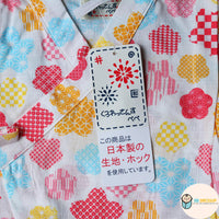 [現貨] 日本直送 東商店嬰兒白色花朵日本和服浴衣包屁衣/連身衣 (70-80cm) - BB Dressup