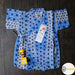 [現貨] 日本直送 東商店嬰兒藍色幾何日本和服浴衣包屁衣/連身衣 (70-80cm) - BB Dressup