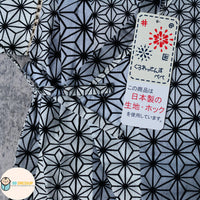 [現貨] 日本直送 東商店嬰兒灰色幾何日本和服浴衣包屁衣/連身衣 (70-80cm) - BB Dressup