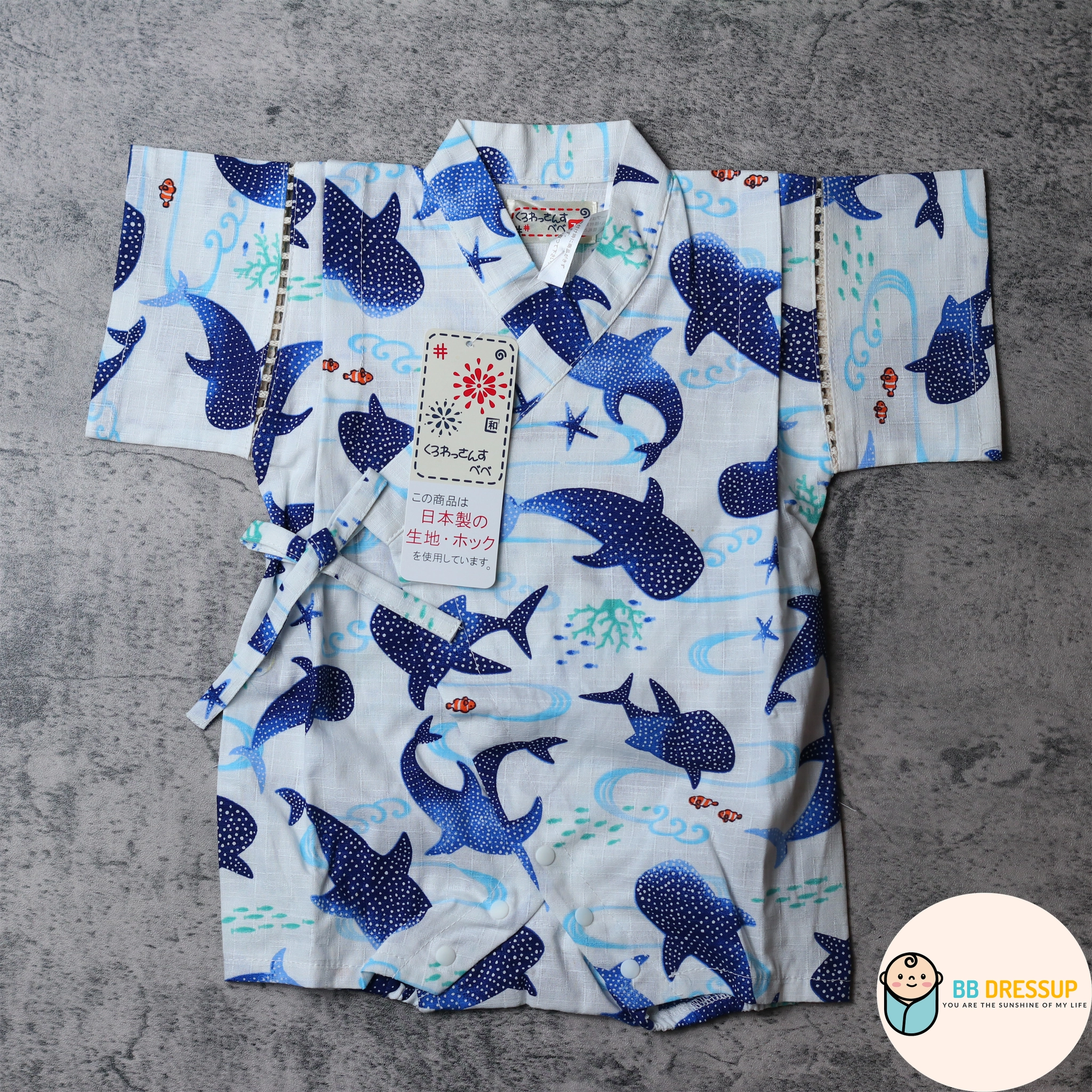 [現貨] 日本直送 東商店嬰兒淺藍色鯨鯊日本和服浴衣包屁衣/連身衣 (70-80cm) - BB Dressup