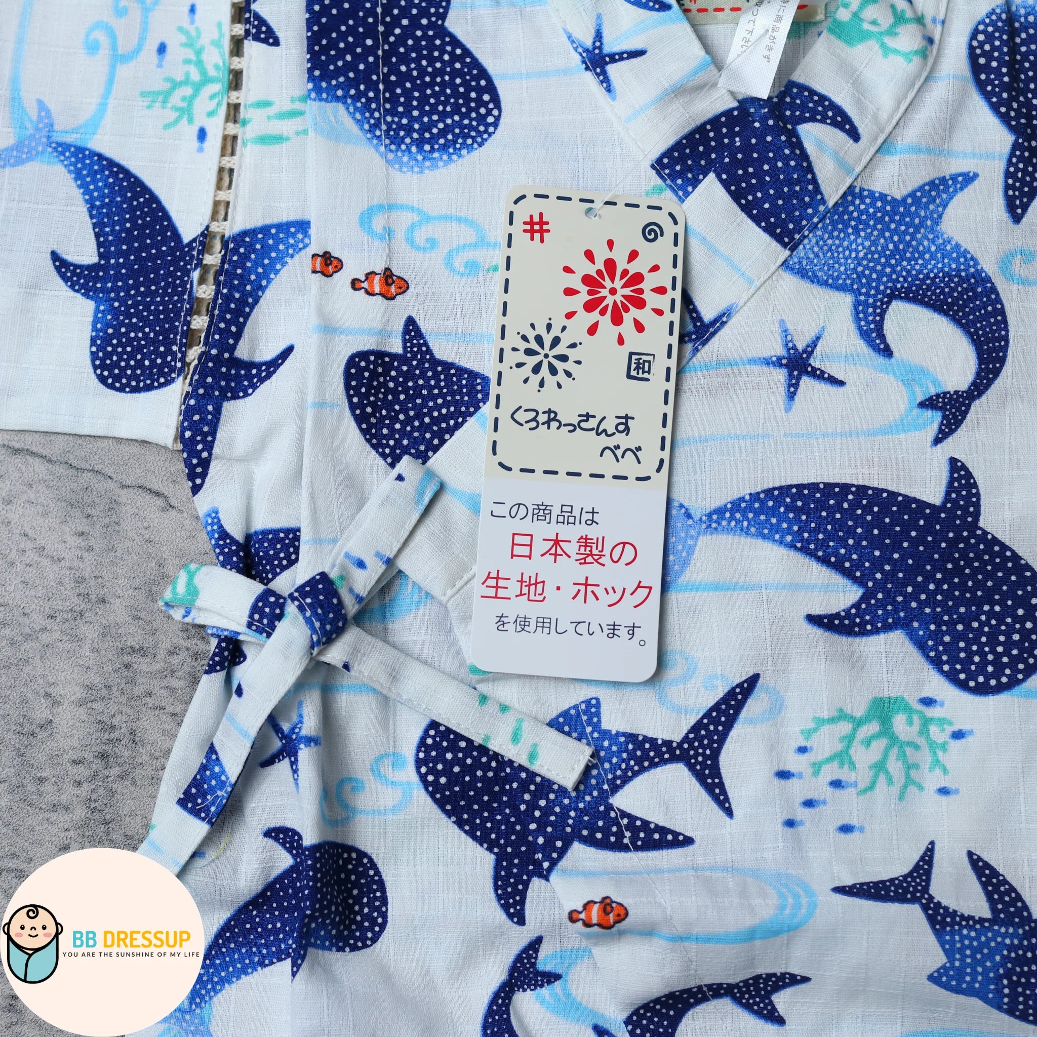 [現貨] 日本直送 東商店嬰兒淺藍色鯨鯊日本和服浴衣包屁衣/連身衣 (70-80cm) - BB Dressup