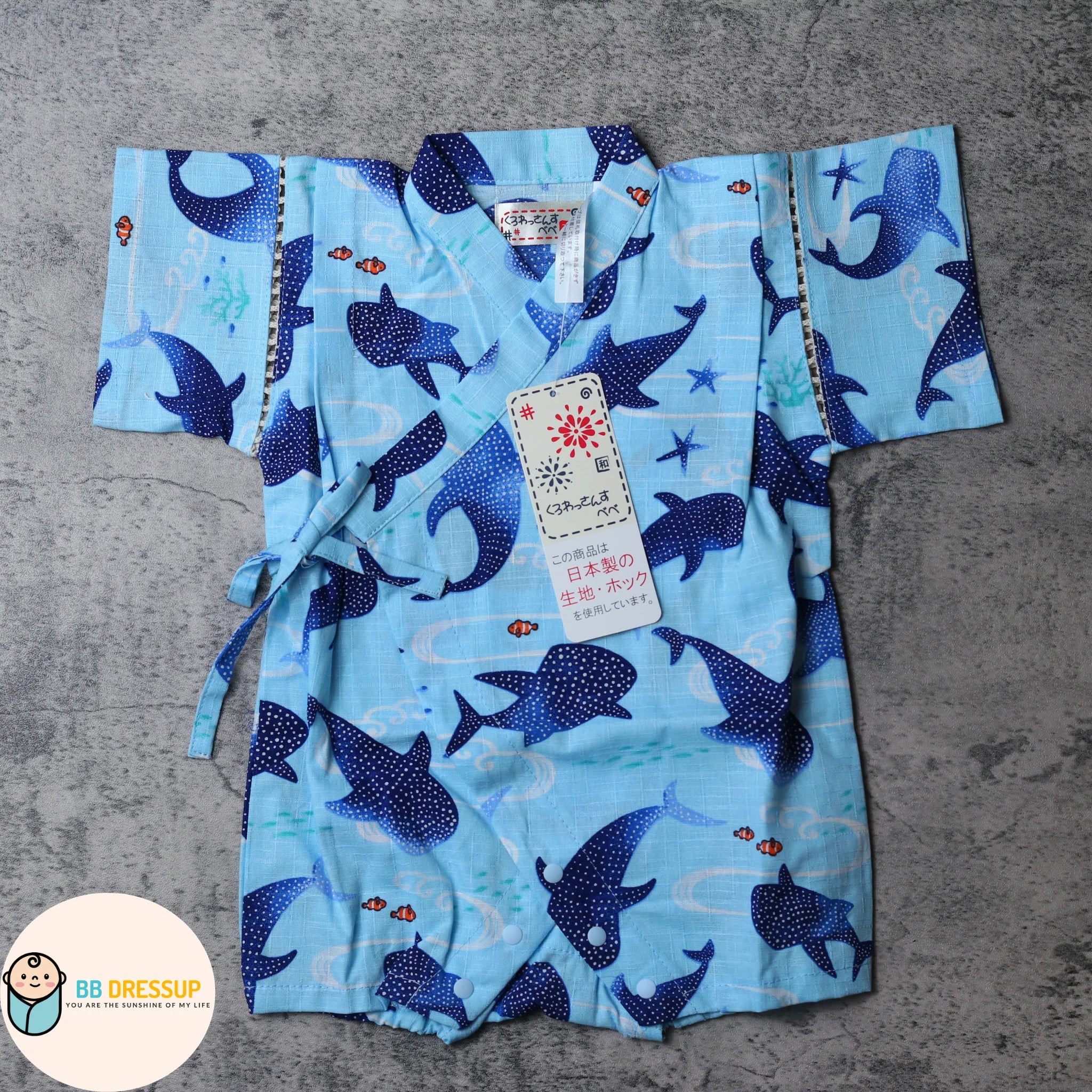 [現貨] 日本直送 東商店嬰兒深藍色鯨鯊日本和服浴衣包屁衣/連身衣 (70-80cm) - BB Dressup
