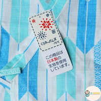 東商店和服套裝，為寶寶提供精緻的日式慶祝造型。