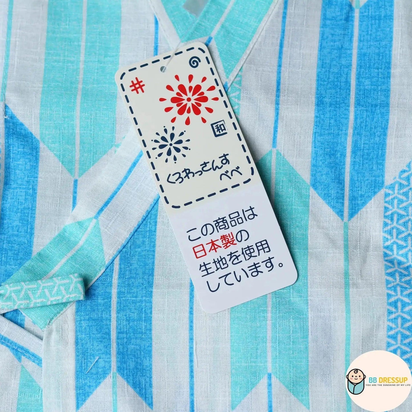 東商店和服套裝，為寶寶提供精緻的日式慶祝造型。