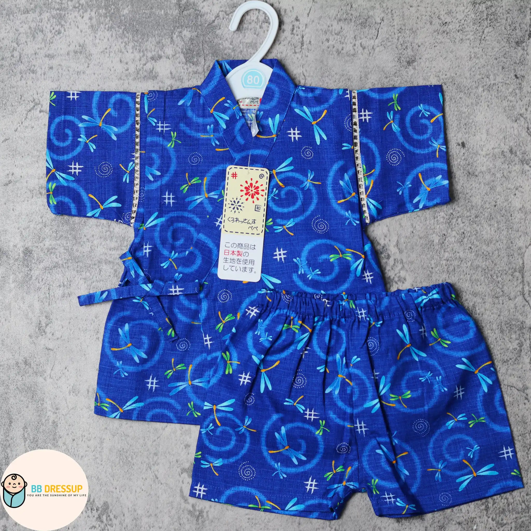 [現貨] 日本直送 東商店嬰兒藍色蜻蜓 日本和服浴衣BB衫套裝 - BB Dressup