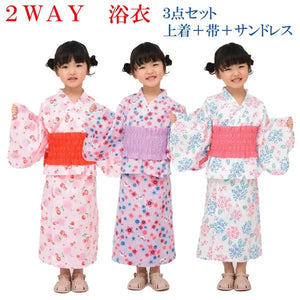 [現貨] 日本直送 東商店女童白色繡球花2 Way日本和服浴衣套裝 - BB Dressup