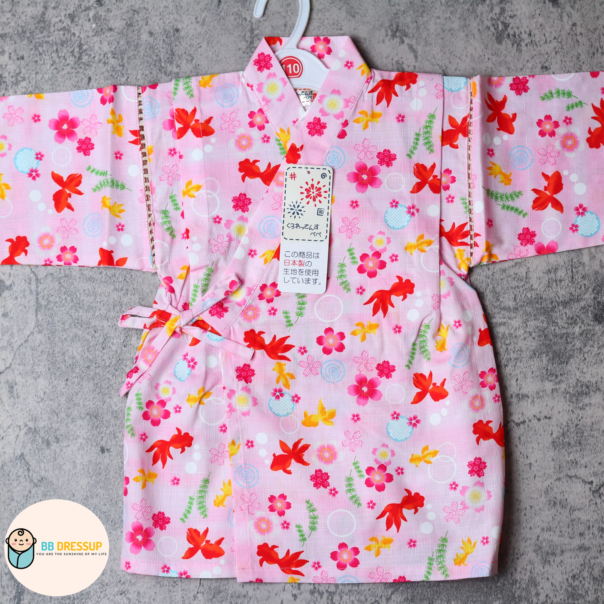 [現貨] 日本直送 東商店粉紅色金魚 日本和服浴衣童裝套裝 (110-130cm)