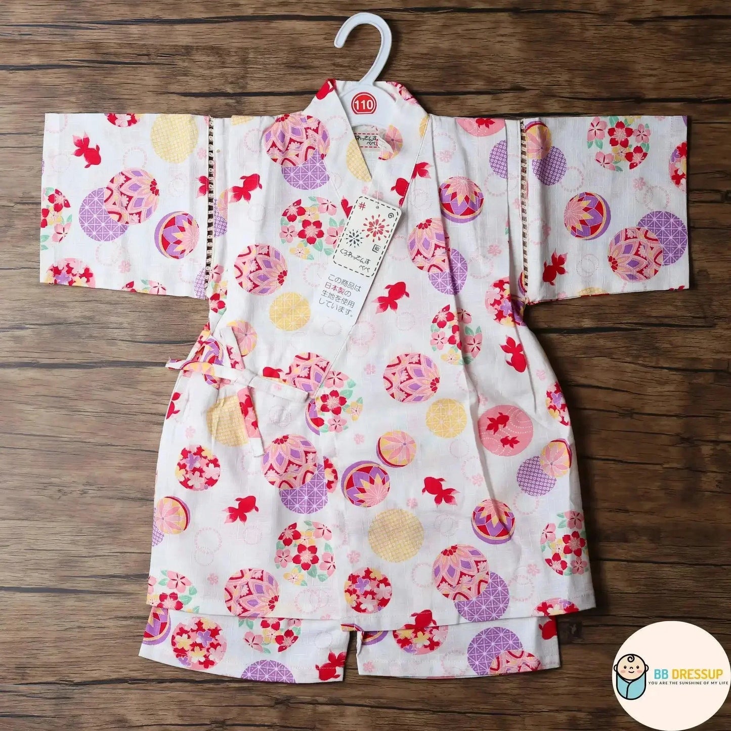 [現貨] 日本直送 東商店白色Shiro金魚日本和服浴衣童裝套裝(110-130cm) - BB Dressup