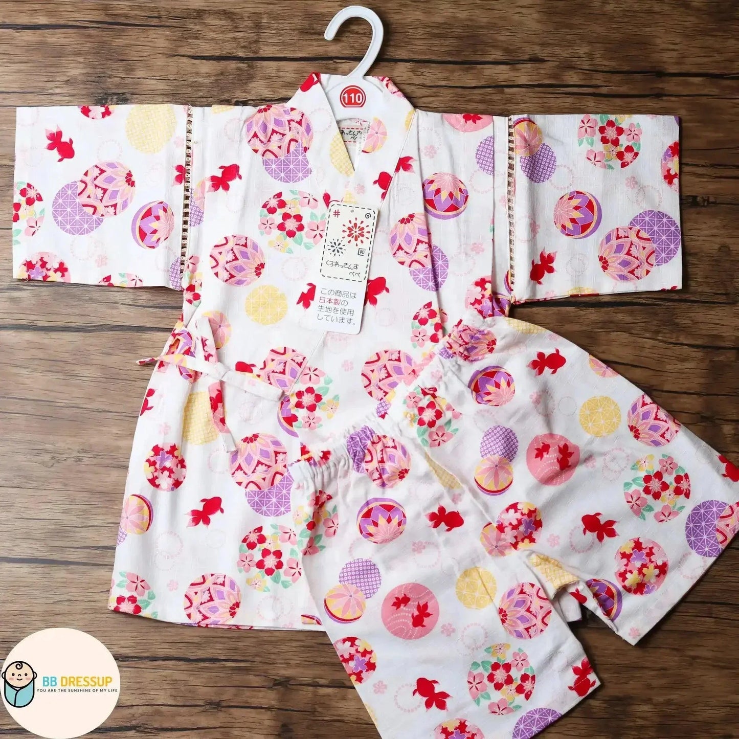 [現貨] 日本直送 東商店白色Shiro金魚日本和服浴衣童裝套裝(110-130cm) - BB Dressup