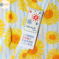 [現貨] 日本直送 東商店童裝白色太陽花日本和服浴衣套裝 (110-130cm) - BB Dressup