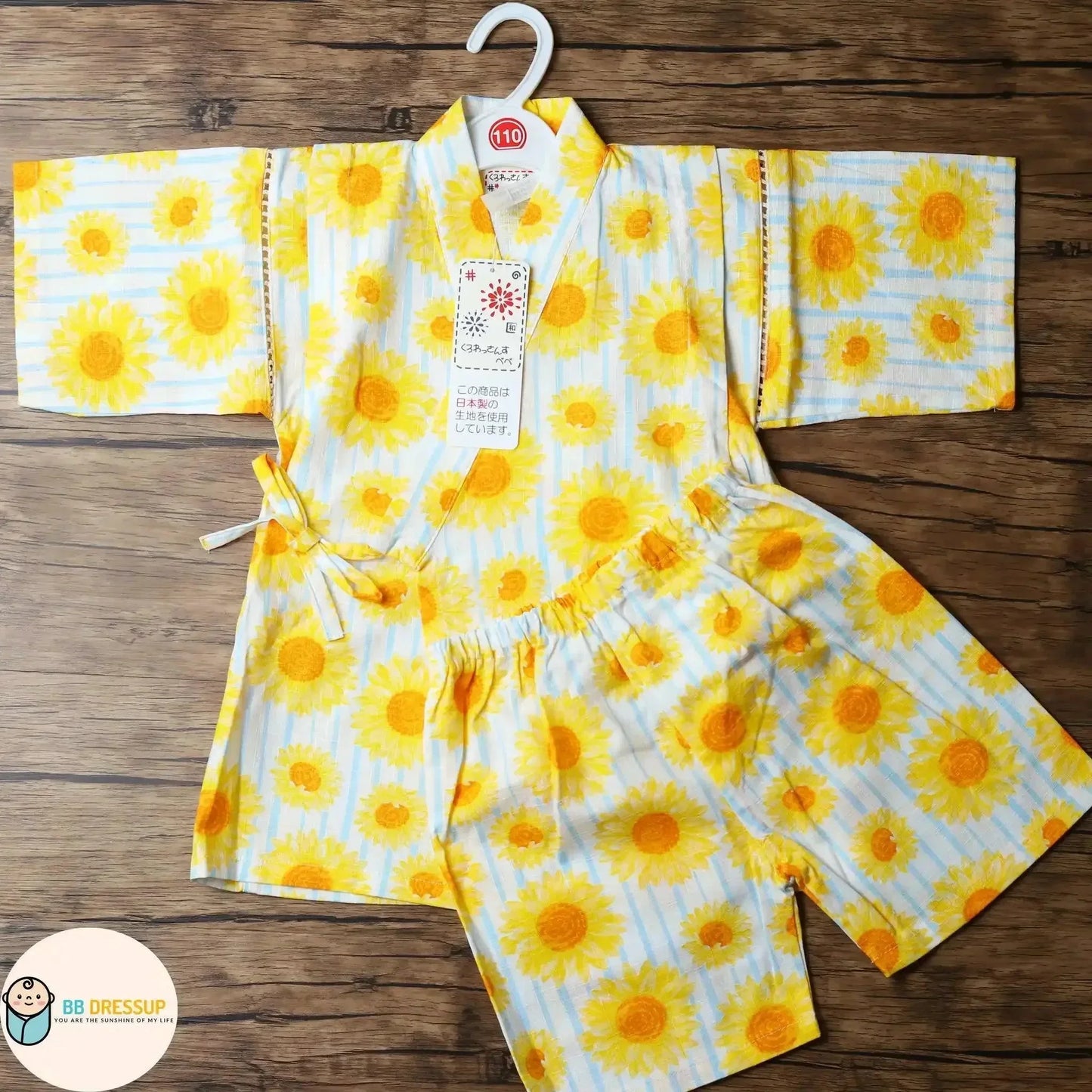 [現貨] 日本直送 東商店童裝白色太陽花日本和服浴衣套裝 (110-130cm) - BB Dressup