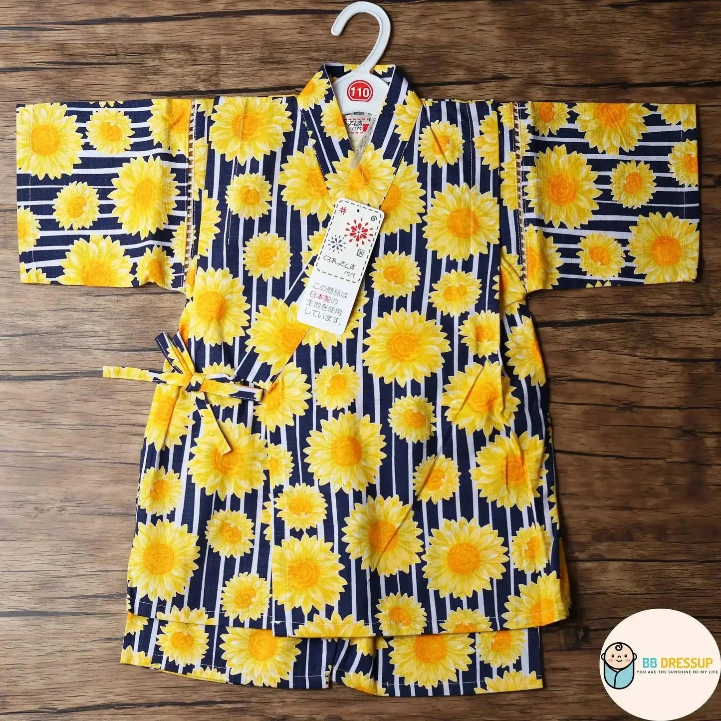 [現貨] 日本直送 東商店童裝藍色太陽花日本和服浴衣套裝(110-130cm) - BB Dressup