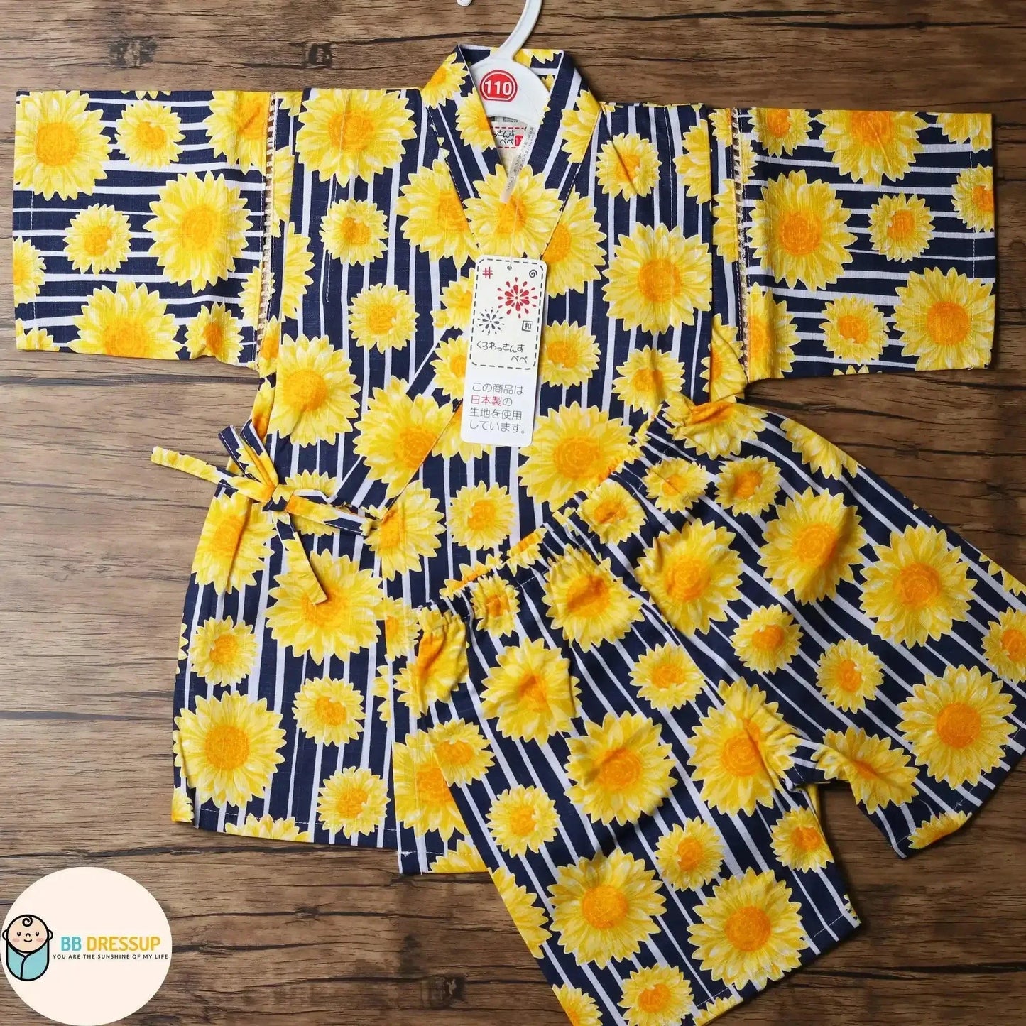 [現貨] 日本直送 東商店童裝藍色太陽花日本和服浴衣套裝(110-130cm) - BB Dressup