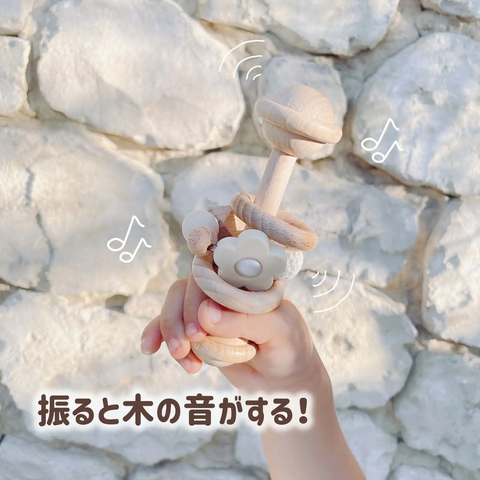 [現貨] 日本製 Labro 嬰兒矽膠配天然木製搖鈴 (2色) - BB Dressup