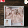 [現貨] 日本製 Lien De Famille粉紅色髮帶刺繡口水肩禮盒套裝 - BB Dressup