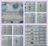 [預購] 香港製造 Little Beans Busybook <小學情景認知字詞100字 (二)> (適合5-8歲) - BB Dressup