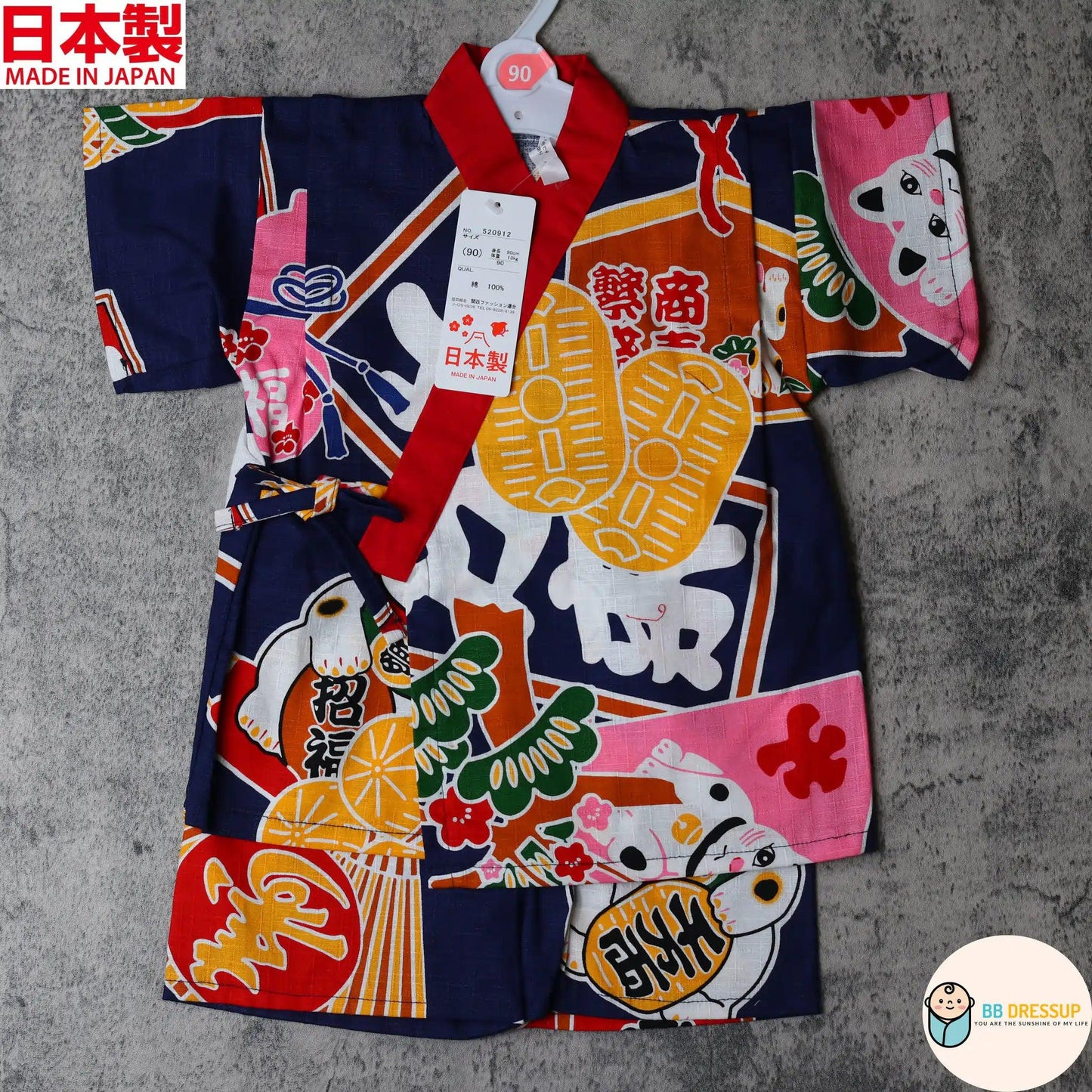 [現貨] 日本製 Mam 嬰兒藍色招財貓甚平BB衫套裝 (90-95cm) - BB Dressup