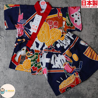 [現貨] 日本製 Mam 嬰兒藍色招財貓甚平BB衫套裝 (90-95cm) - BB Dressup