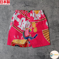 [現貨] 日本製 Mam 嬰兒粉紅色招財貓甚平BB衫套裝 (90-95cm) - BB Dressup