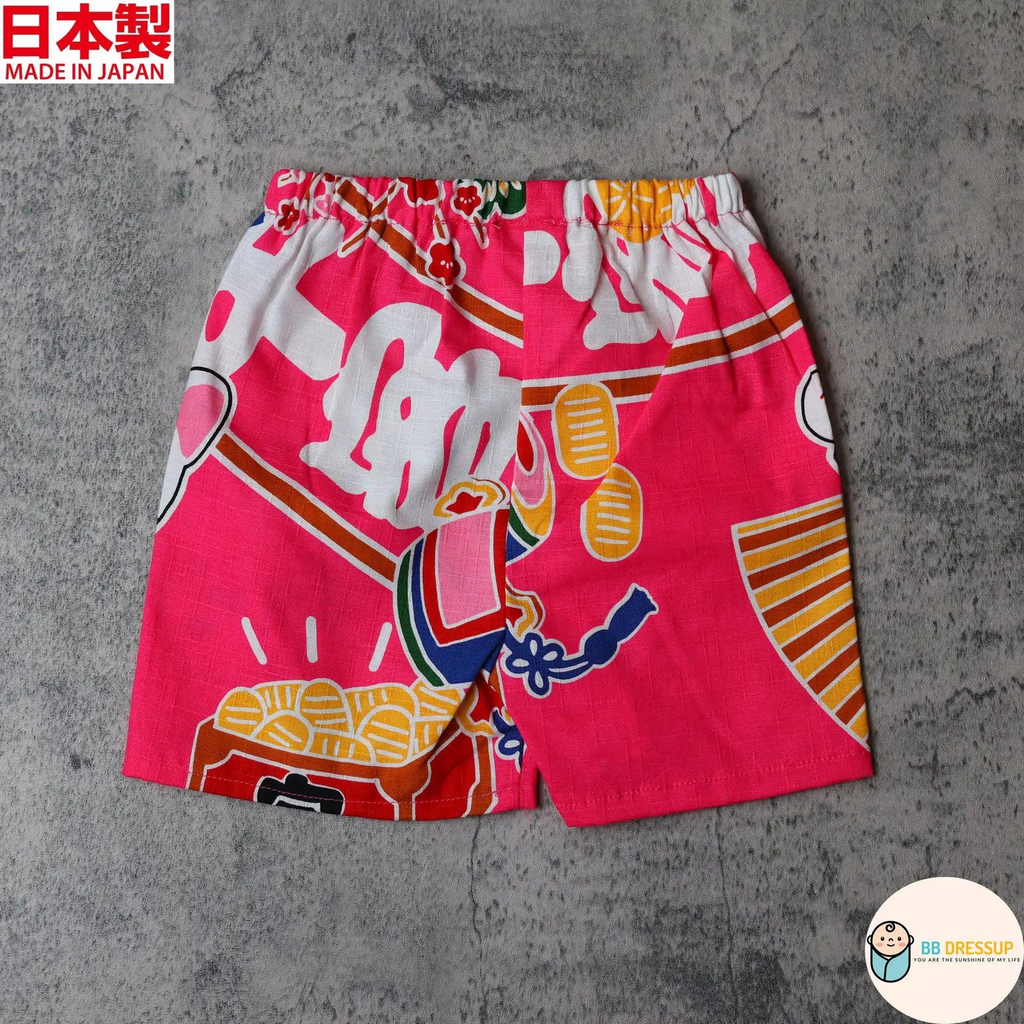 [現貨] 日本製 Mam 嬰兒粉紅色招財貓甚平BB衫套裝 (90-95cm) - BB Dressup