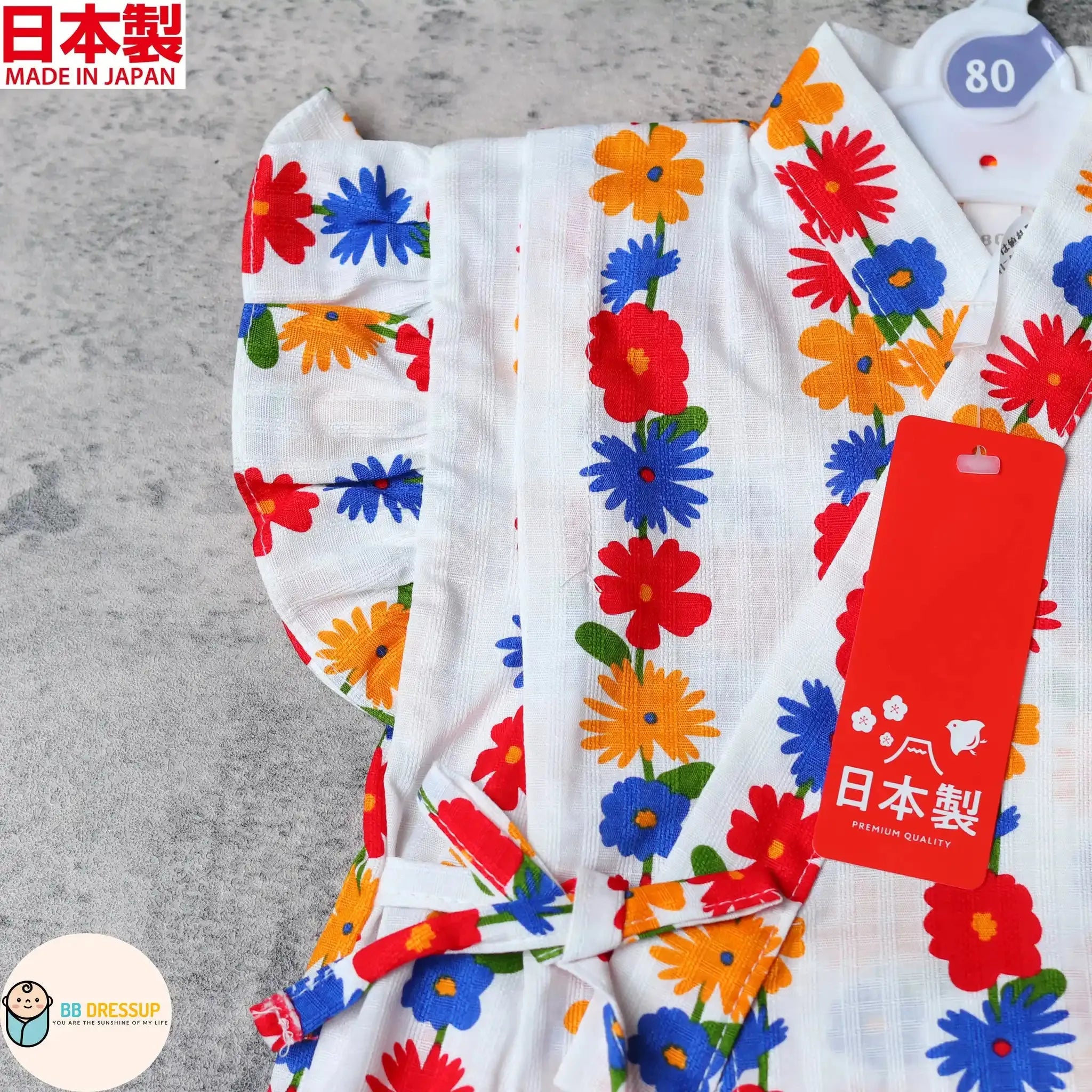 [現貨] 日本製 Mam 嬰兒白色小花荷葉袖日本和服甚平BB衫套裝 - BB Dressup