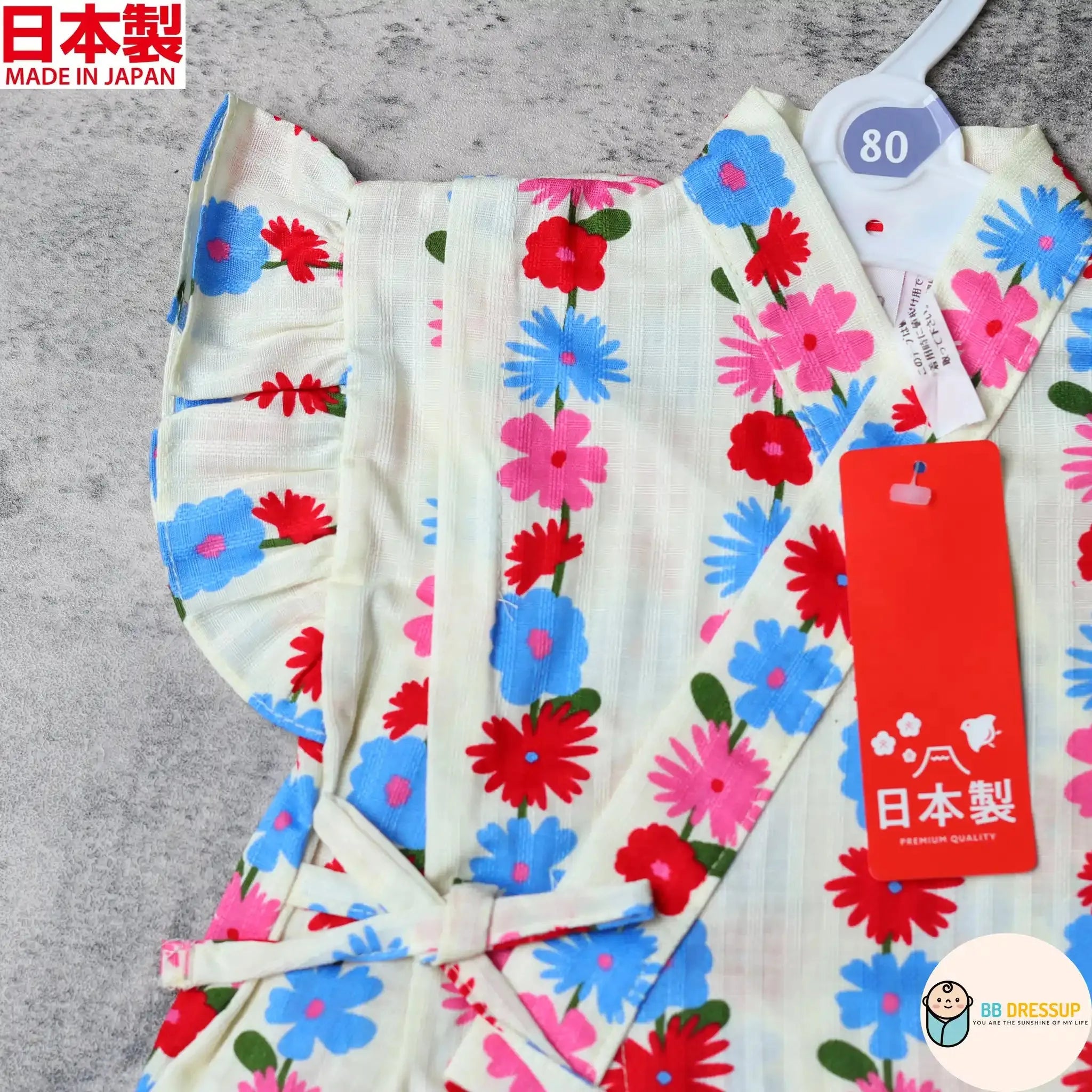 [現貨] 日本製 Mam 嬰兒淺黃色小花荷葉袖日本和服甚平BB衫套裝 - BB Dressup