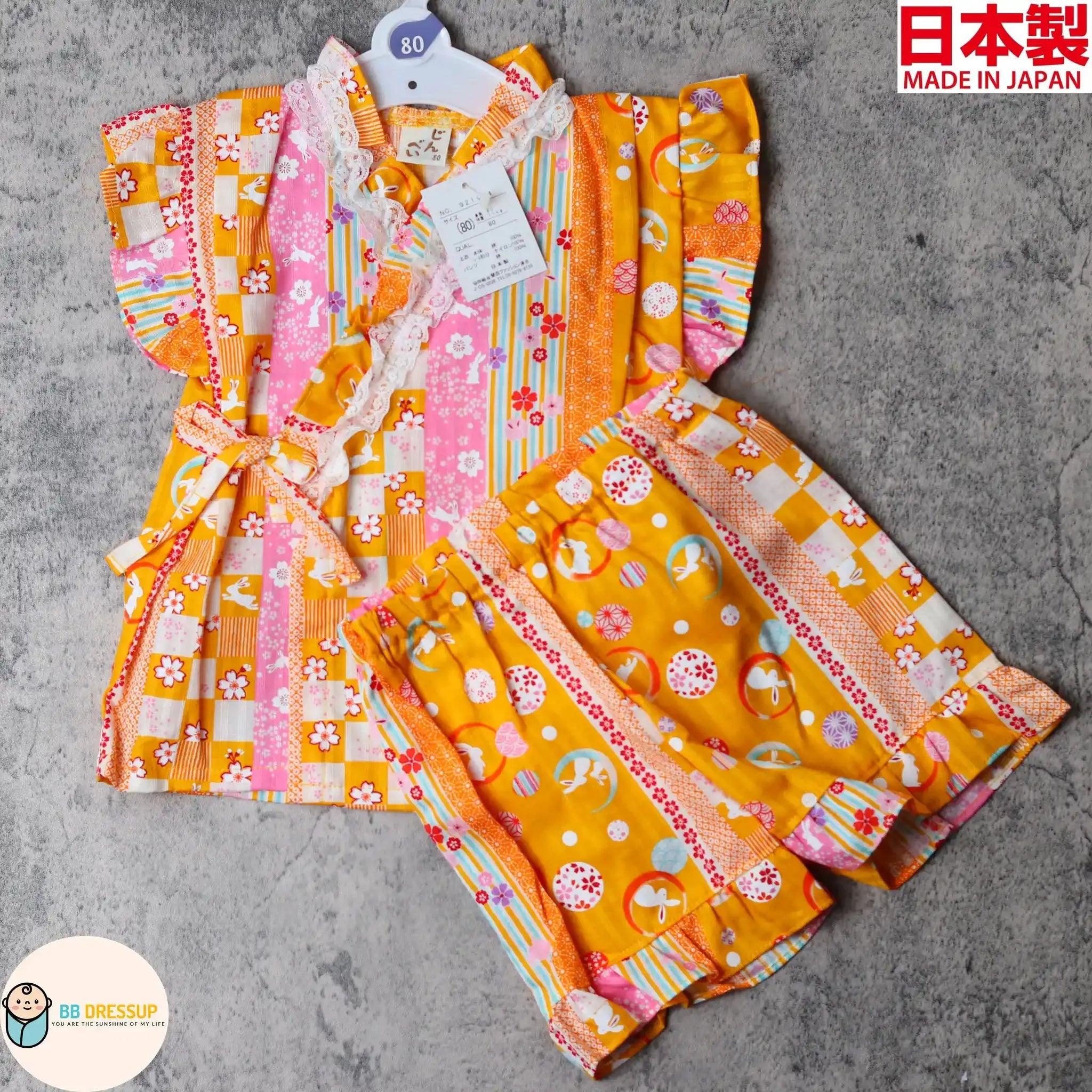 [現貨] 日本製 Mam 嬰兒橙色荷花邊日本和服甚平BB衫套裝 - BB Dressup