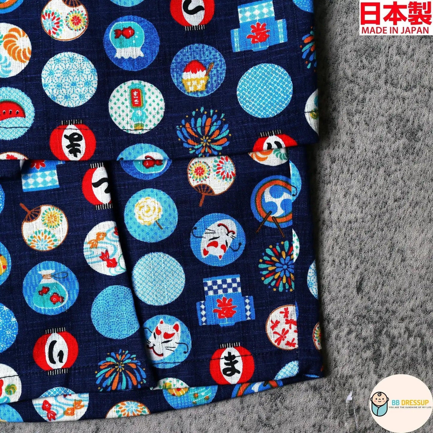 [現貨] 日本製 Mam 嬰兒藍色祭典圓形日本和服甚平BB衫套裝 (90-100cm) - BB Dressup