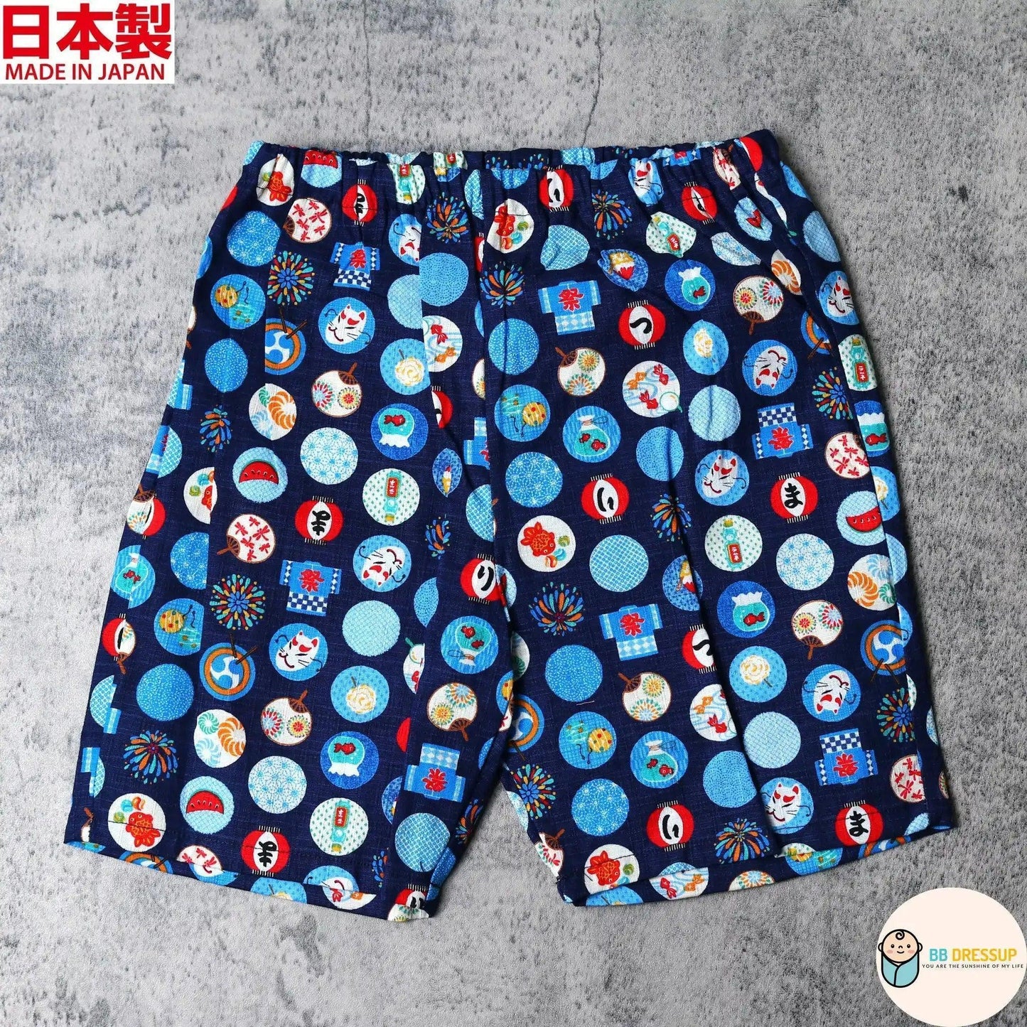 [現貨] 日本製 Mam 嬰兒藍色祭典圓形日本和服甚平BB衫套裝 (90-100cm) - BB Dressup