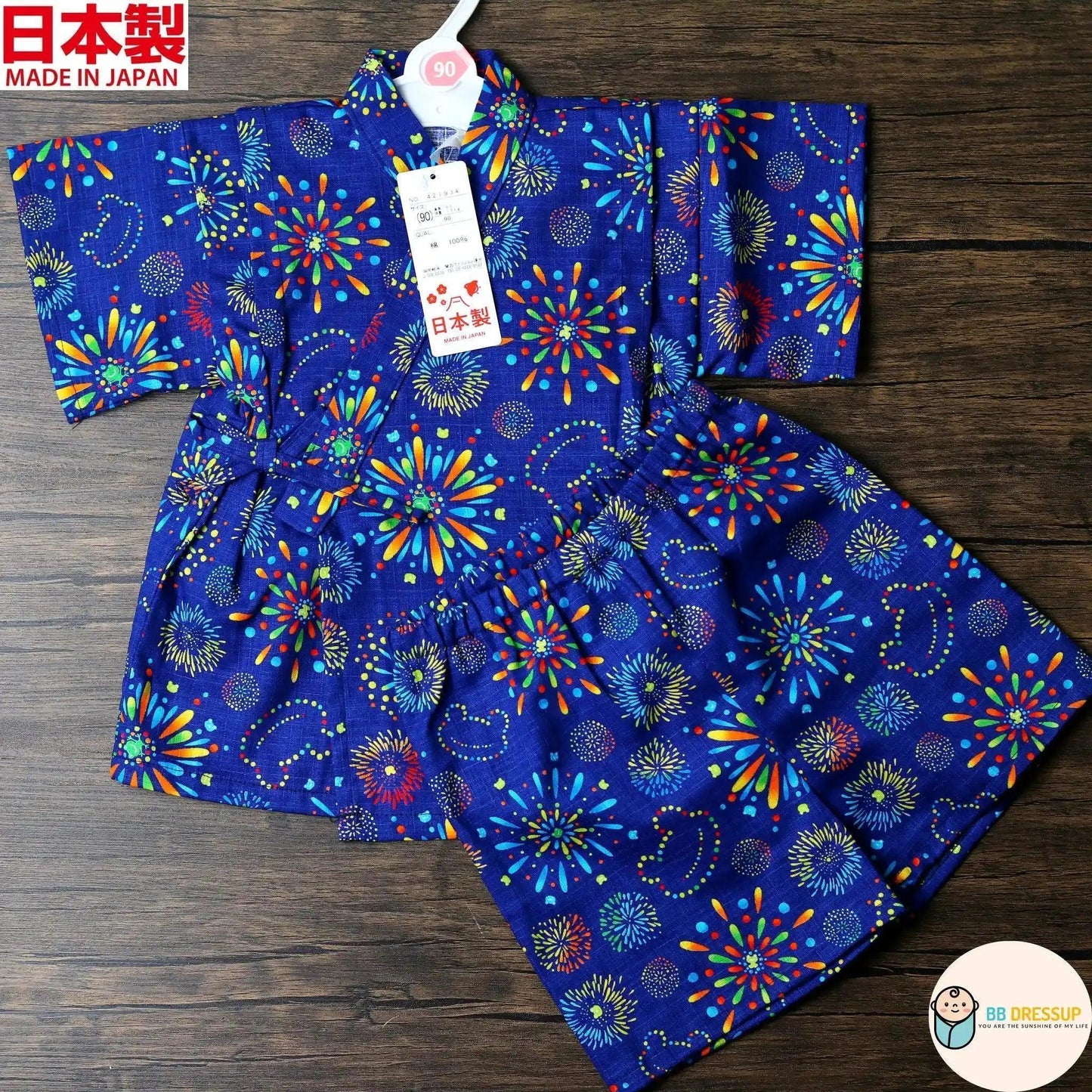 [現貨] 日本製 Mam 嬰兒藍色煙花日本和服甚平BB衫套裝 - BB Dressup