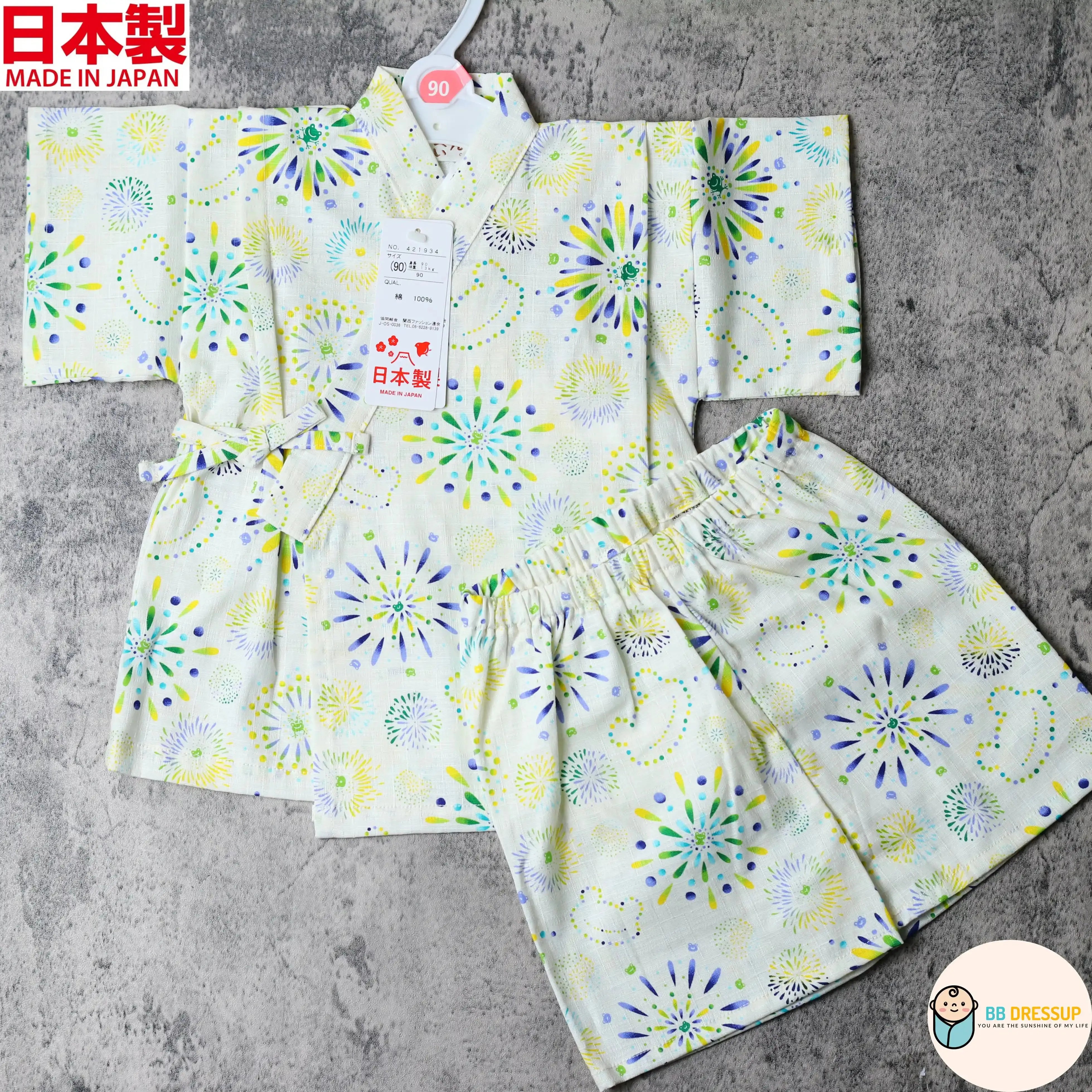 [現貨] 日本製 Mam 嬰兒白色煙花日本和服甚平BB衫套裝 - BB Dressup