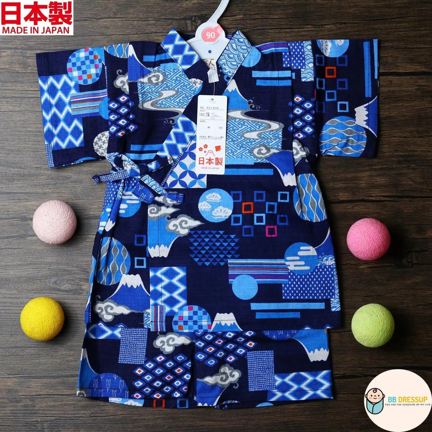 [現貨] 日本製 Mam 嬰兒深藍色富士山和服甚平BB衫套裝 (90-95cm) - BB Dressup