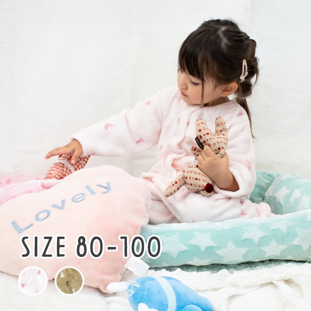 [現貨] 日本直送 Mam 嬰兒粉紅色聖誕樹暖肚睡衣套裝/居家服 (80-100cm) - BB Dressup