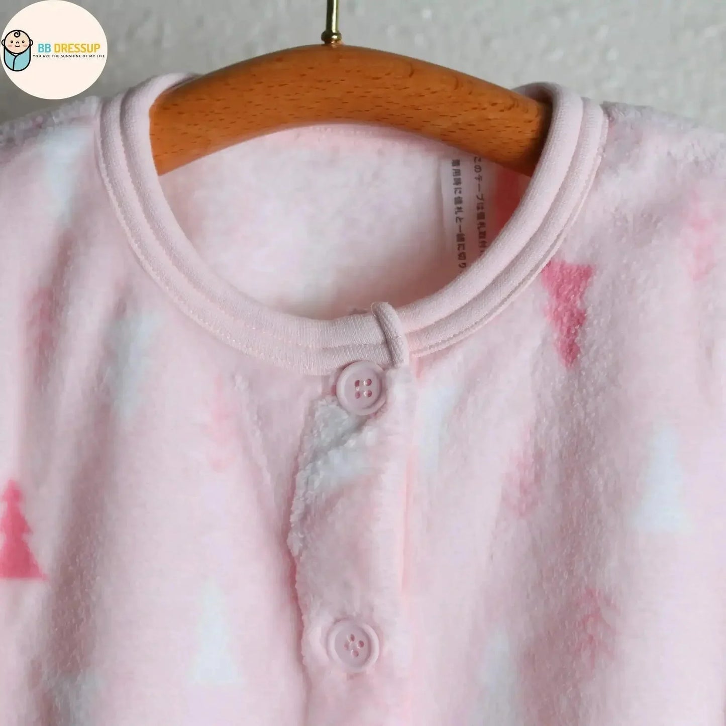 [現貨] 日本直送 Mam 嬰兒粉紅色聖誕樹暖肚睡衣套裝/居家服 (80-100cm) - BB Dressup