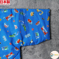 [現貨] 日本製 Mam 嬰兒汽車圖案夾棉日式外套 (90cm) - BB Dressup
