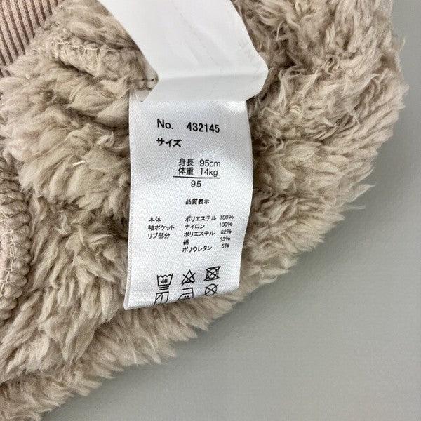 [現貨] 日本直送 Mam 幼童米色絨毛保暖圓領長袖衛衣 (80-100cm) - BB Dressup