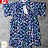 [現貨] 日本製 Mam 嬰兒深藍色十字麻葉甚平BB衫套裝 - BB Dressup