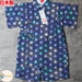 [現貨] 日本製 Mam 嬰兒深藍色十字麻葉甚平BB衫套裝 - BB Dressup