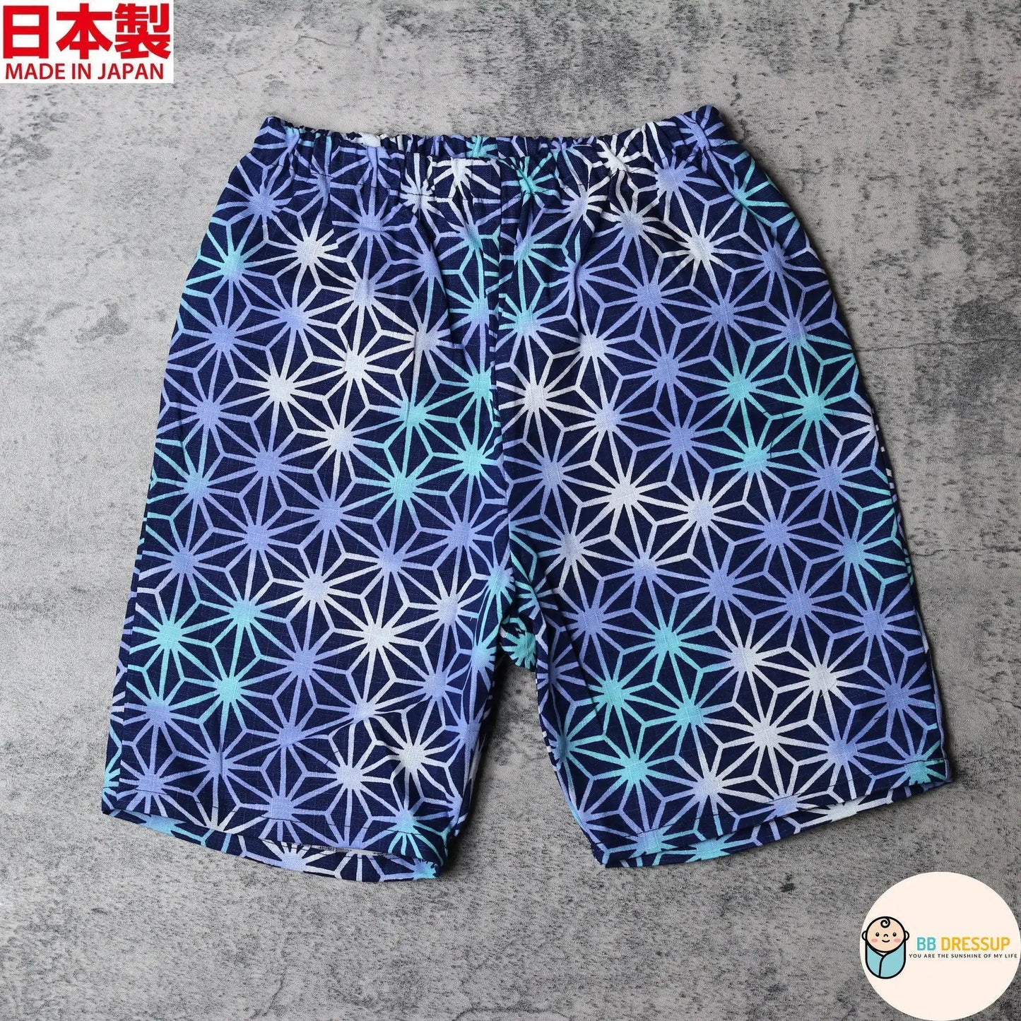 [現貨] 日本製 Mam 嬰兒深藍色十字麻葉甚平BB衫套裝 - BB Dressup