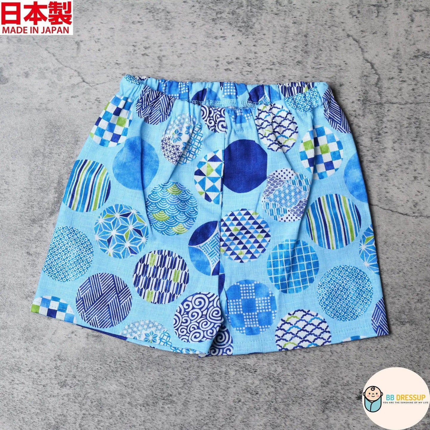 [現貨] 日本製 Mam 嬰兒淺藍色圓形傳統圖案日本和服甚平BB衫套裝 (80-90cm) - BB Dressup