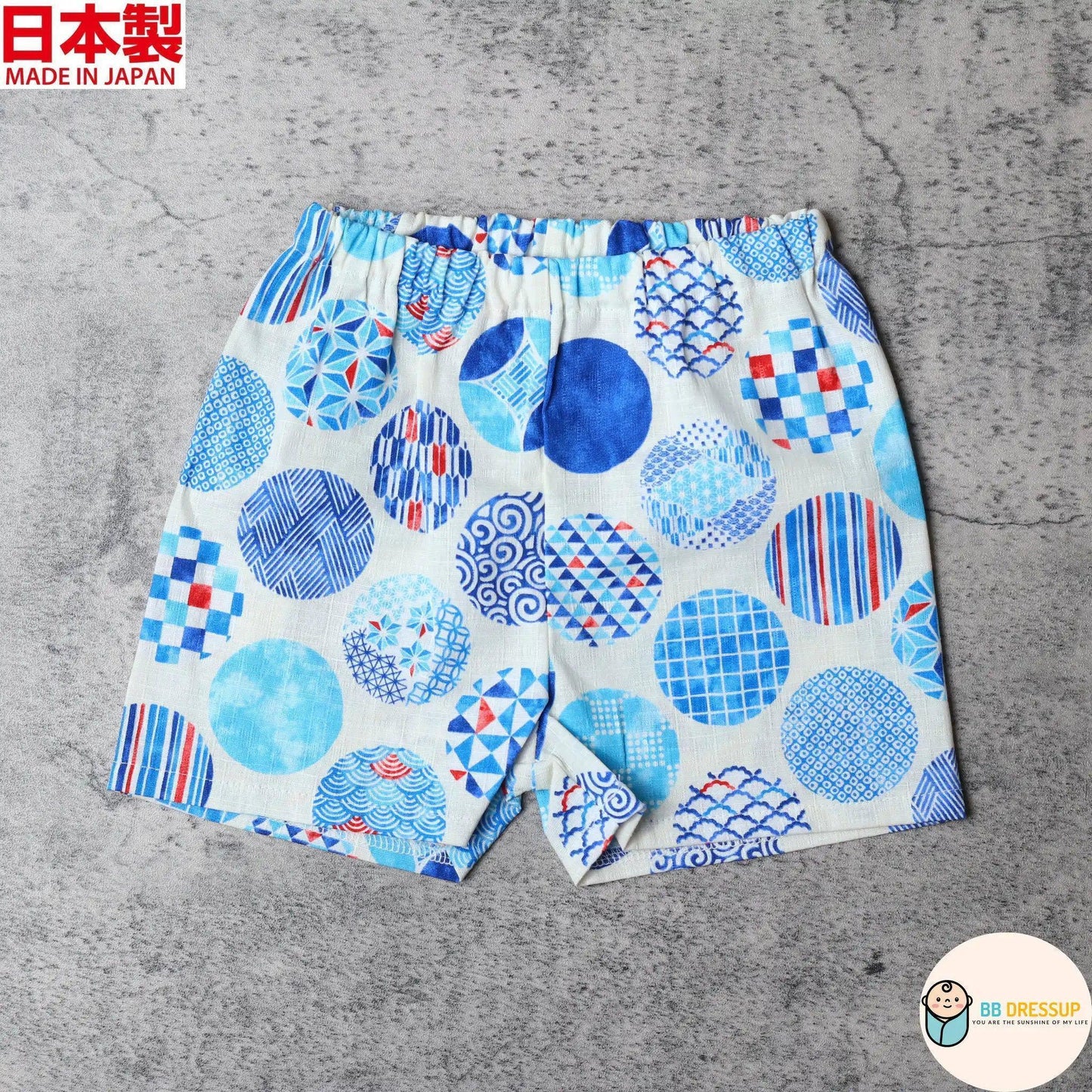 [現貨] 日本製 Mam 嬰兒白色圓形傳統圖案日本和服甚平BB衫套裝 (80-90cm) - BB Dressup