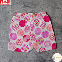 採用輕便甚平 (Jinbei) 設計以方便兒童活動之和服套裝。