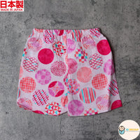[現貨] 日本製 Mam 嬰兒粉紅色圓形傳統圖案日本和服甚平BB衫套裝 (90-95cm) - BB Dressup