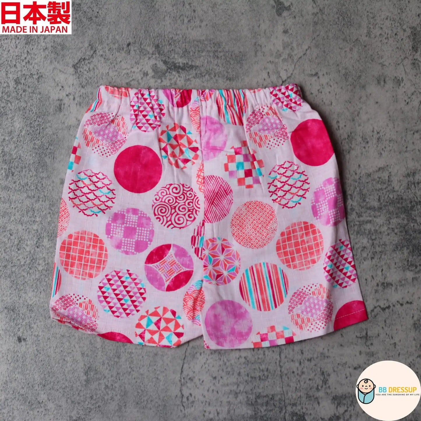 [現貨] 日本製 Mam 嬰兒粉紅色圓形傳統圖案日本和服甚平BB衫套裝 (90-95cm) - BB Dressup